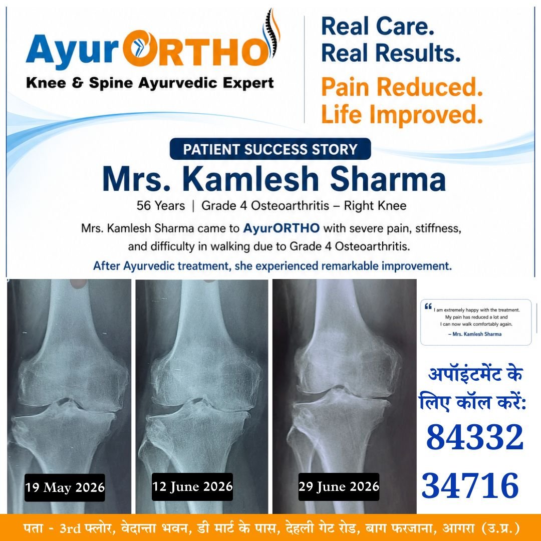 Knee patient before and follow-up imaging